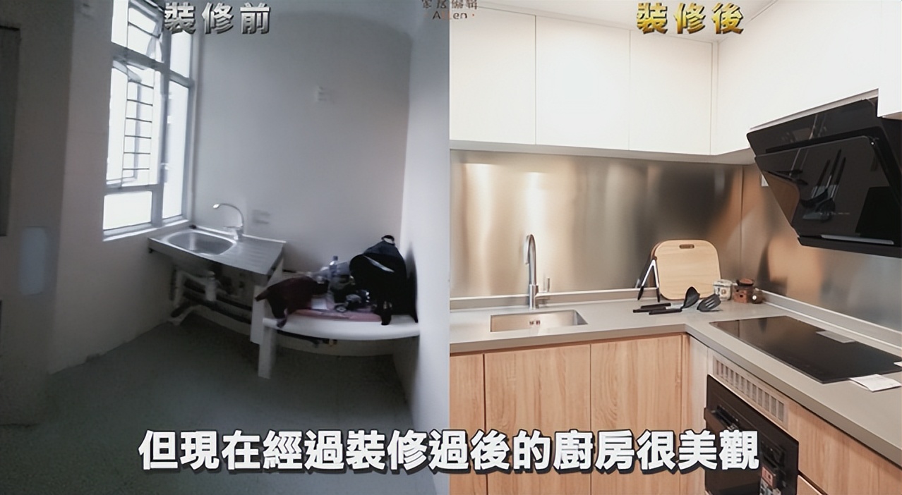 晒晒香港32㎡“纳米豪宅”：一家5口人只能睡在柜子上，太难了