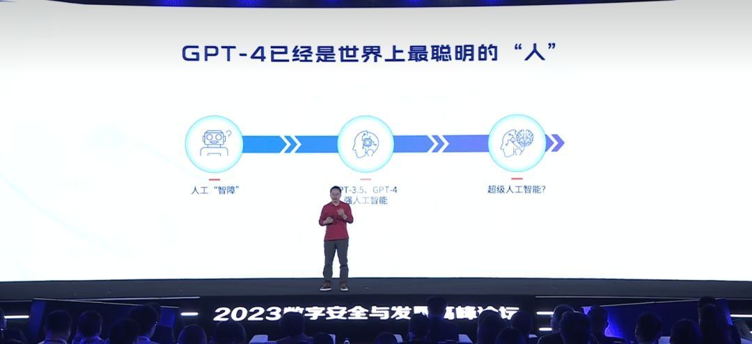 360搜索引擎发展,将推出新搜索引擎周鸿祎