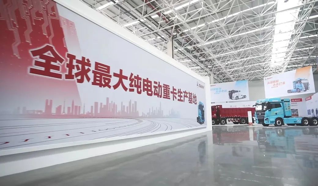 三一电动重卡销售,三一重卡营销