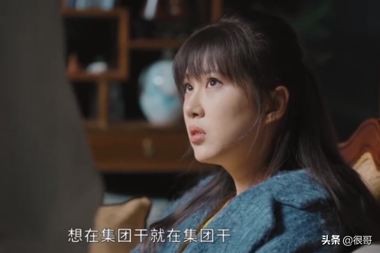 于子洋如懿传扮演的谁,于子洋御注