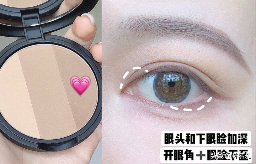 小眼睛周冬雨,小眼睛韩系甜美妆容