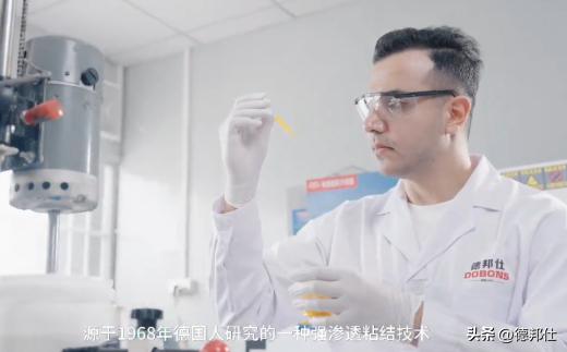 2024国内一线瓷砖背胶品牌:谁是行业领跑者?