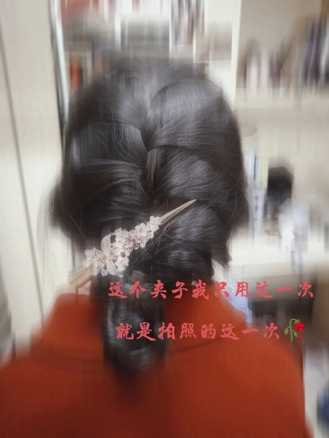 少花钱买一样的东西真的不行吗,少买没用的东西省钱家里也变整齐