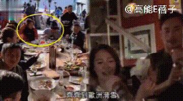 洗米华的崛起与崩塌：富贵如浮云，贪字变成贫