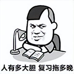 教师资格证学习最快方法,考教师资格证最快多久拿证