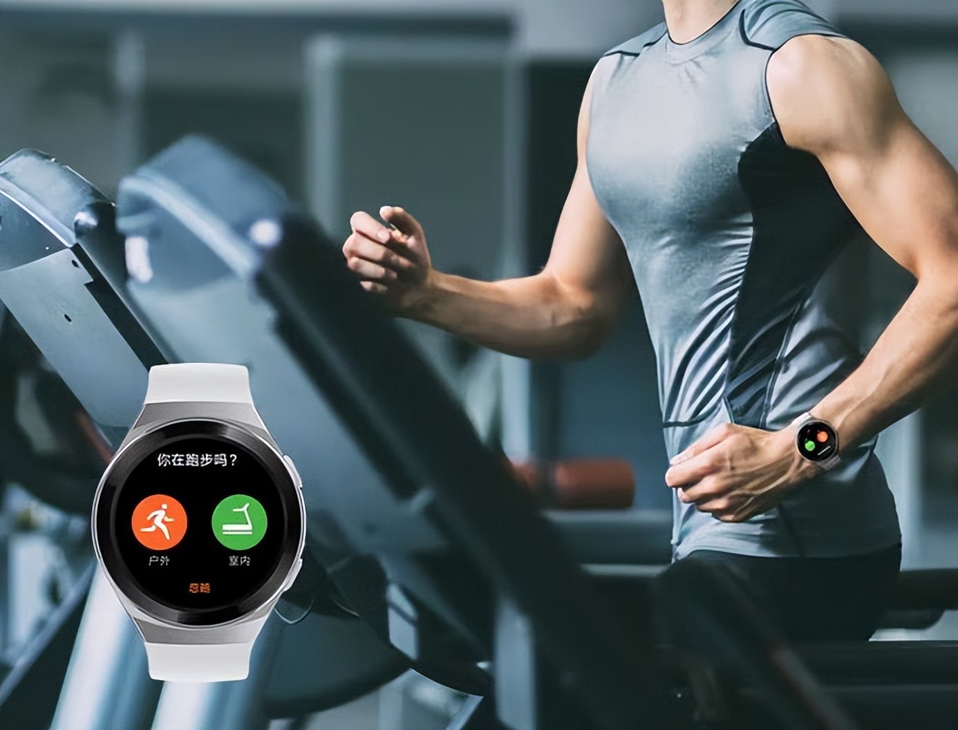 华为大屏性价比手机,华为nova7pro数码变焦