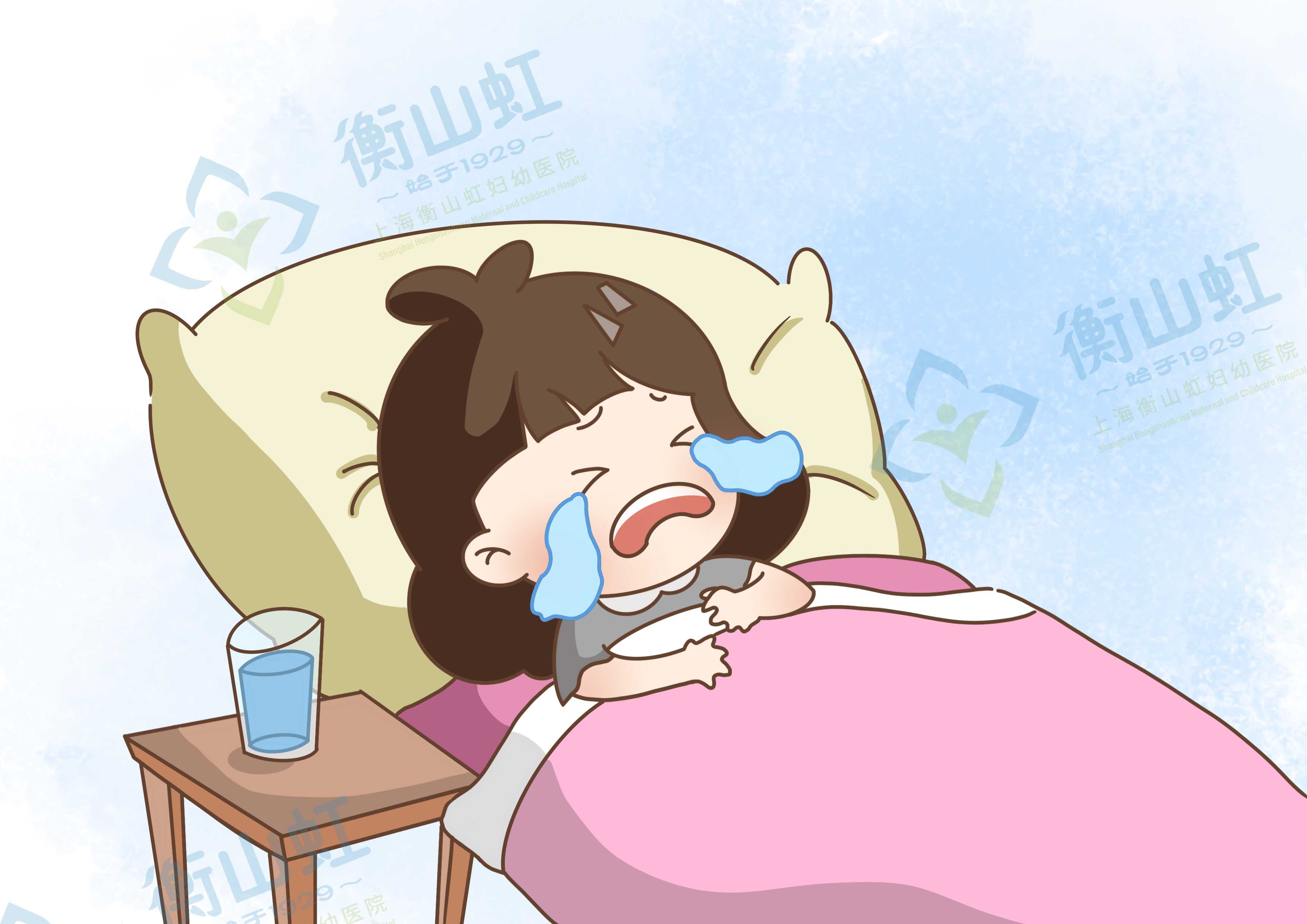 不痛不痒的妇科炎症严重吗,不痛不痒的妇科炎症怎么治疗