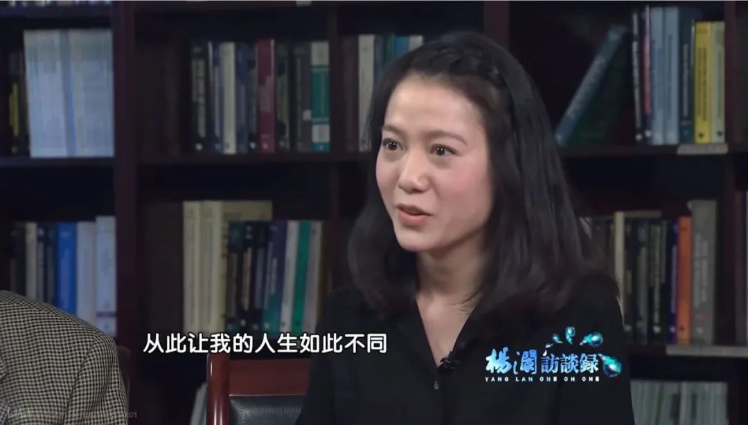 杨振宁对翁帆的财产分配情况,杨振宁谈翁帆最后一句话