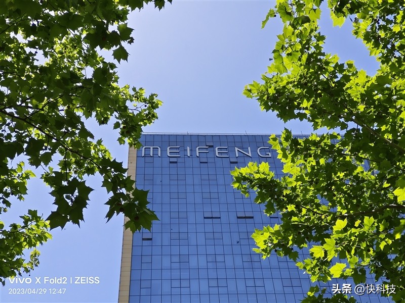 vivoxfold2人像方面评测,vivoxfold2为什么叫全能旗舰