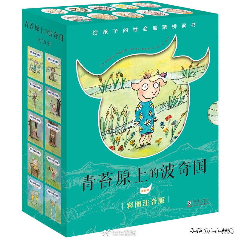 阅读是美好的,阅读是学习的快乐源泉