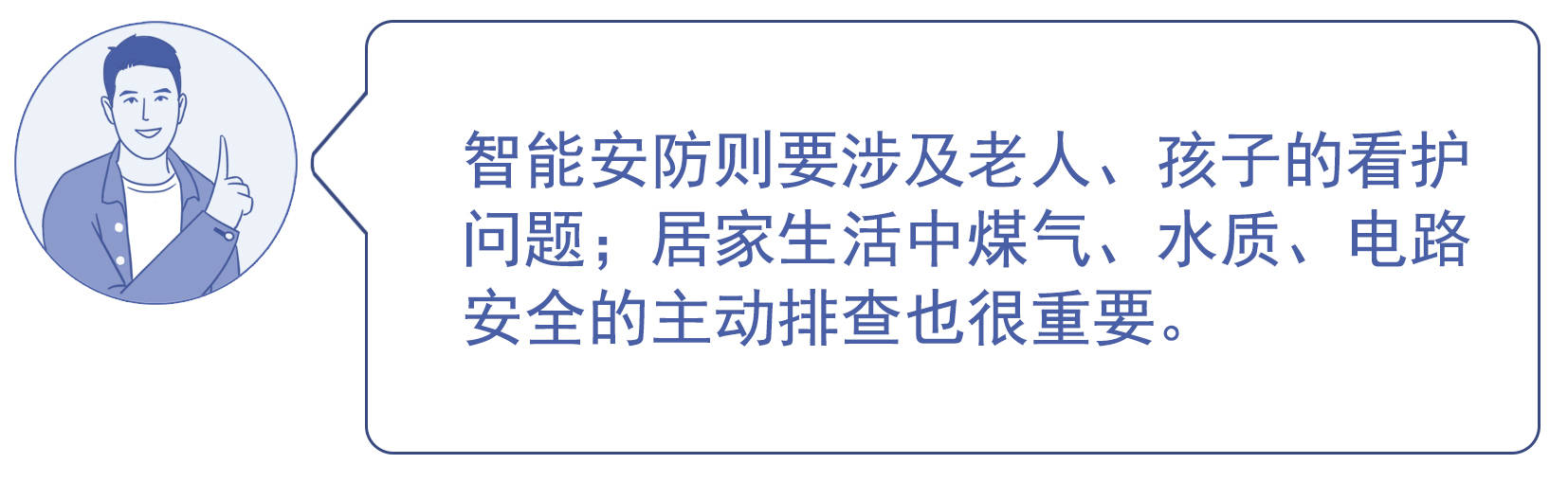 极客村长视频,极客村长蓝牙耳机测评