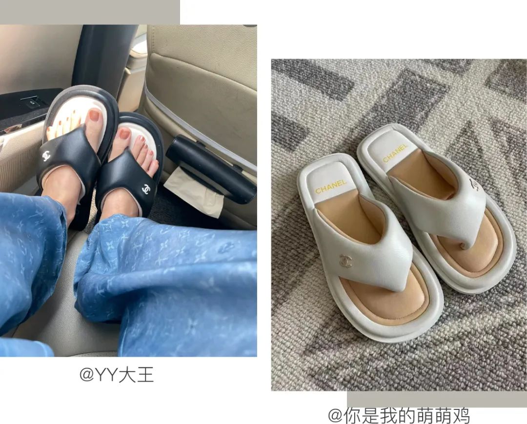 连ChanelVIP都买不到的,居然是一双拖鞋……