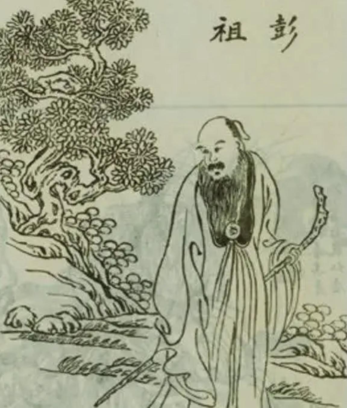 彭祖活了800年的原因,活800岁的彭祖