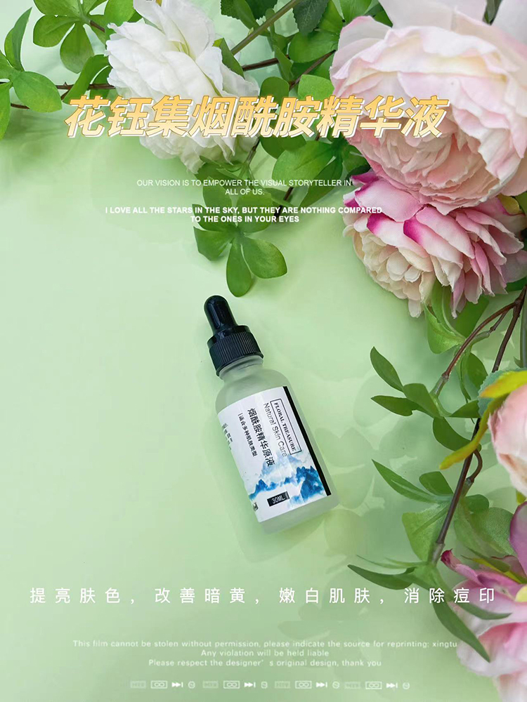 我心目中几款好用的护肤品,补水保湿效果最好的十大精华液