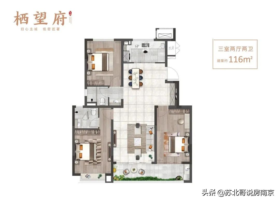 南京富园栖望府开盘售罄,南京富园栖望府什么学区