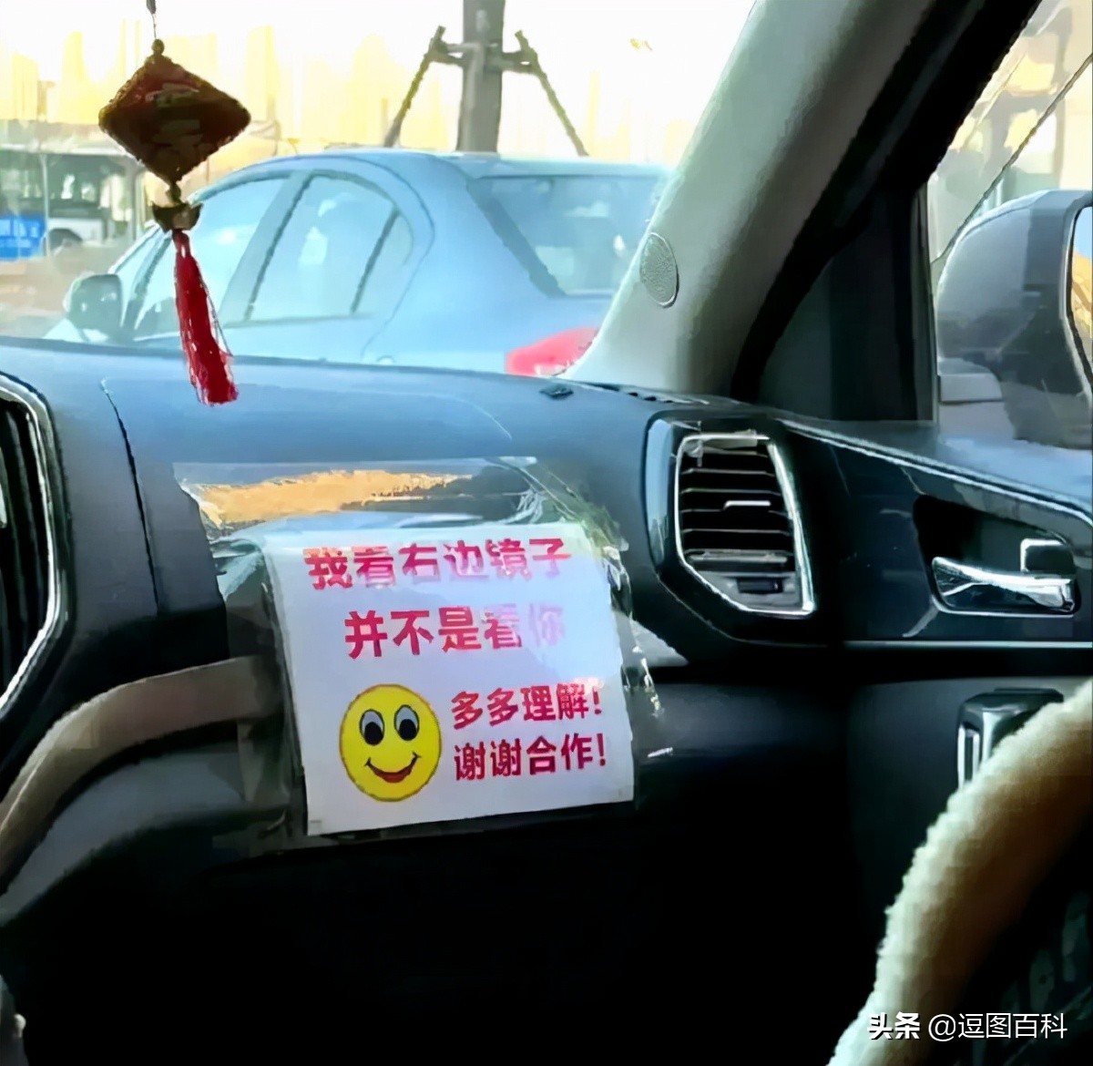 2020最火搞笑的对联,对联大全搞笑过年