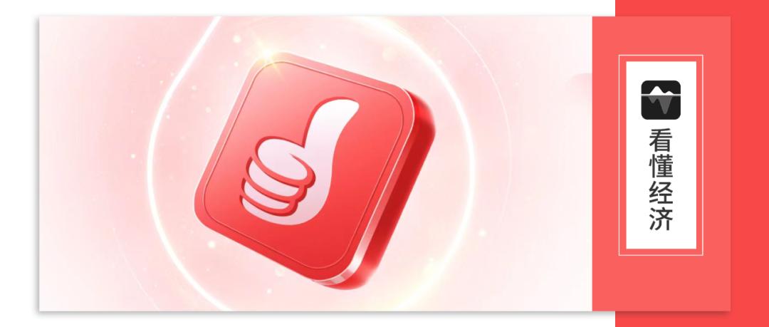 工银e生活app优缺点,认知客户