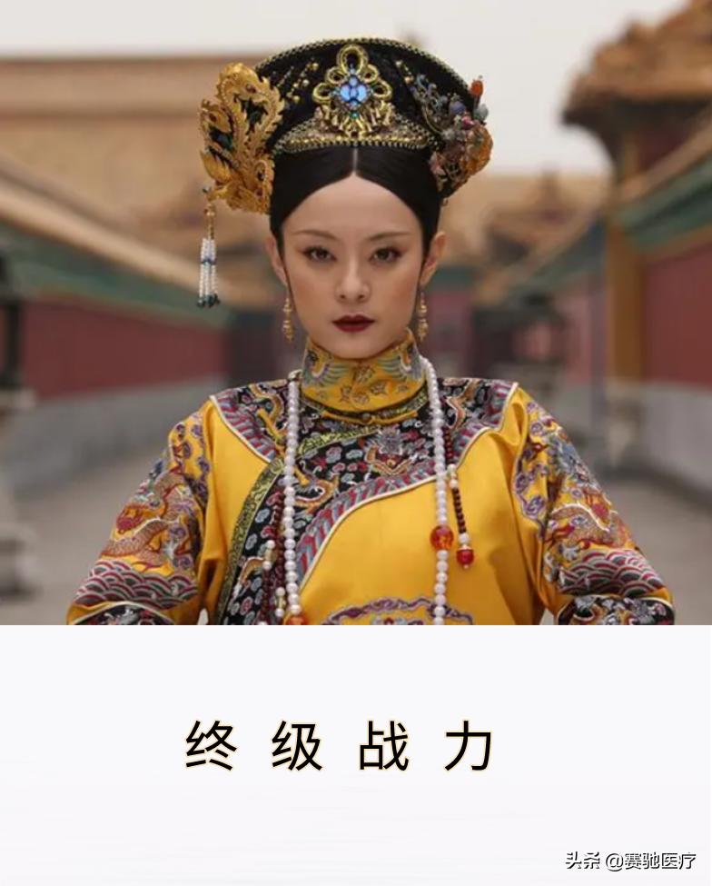 《小菌管,大讲究》系列2:后宫·菌种传——想要验你真的好难