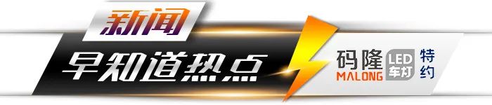 新康众集团新消息,新康众集团新闻