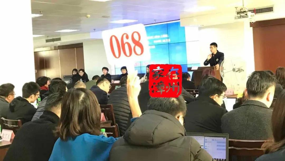 漳州7宗地成功出让,7.08亿元漳州成功出让6宗地块