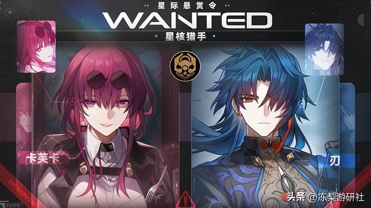 星穹铁道1.6版本入坑抽啥,星穹铁道1.6版本入坑0氪怎么搭配