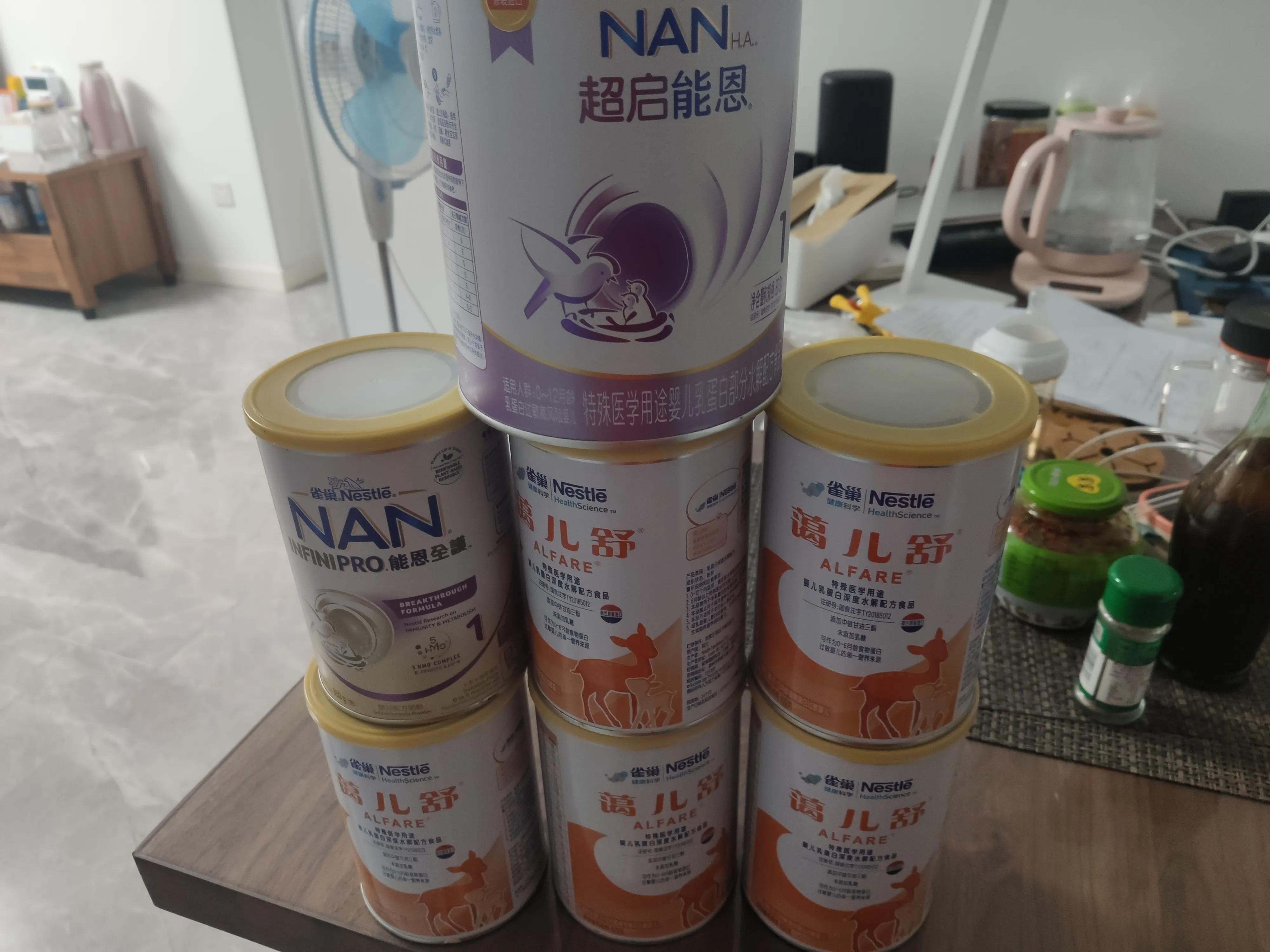 婴儿牛奶蛋白过敏最快解决办法,婴儿蛋白过敏怎么转奶