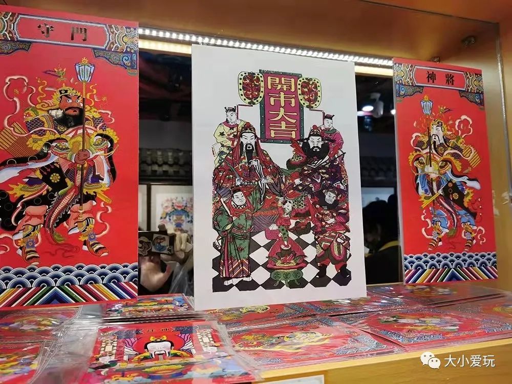 京城“土著”都来这些地方置办年货，既快乐又省钱年前怎么也得去