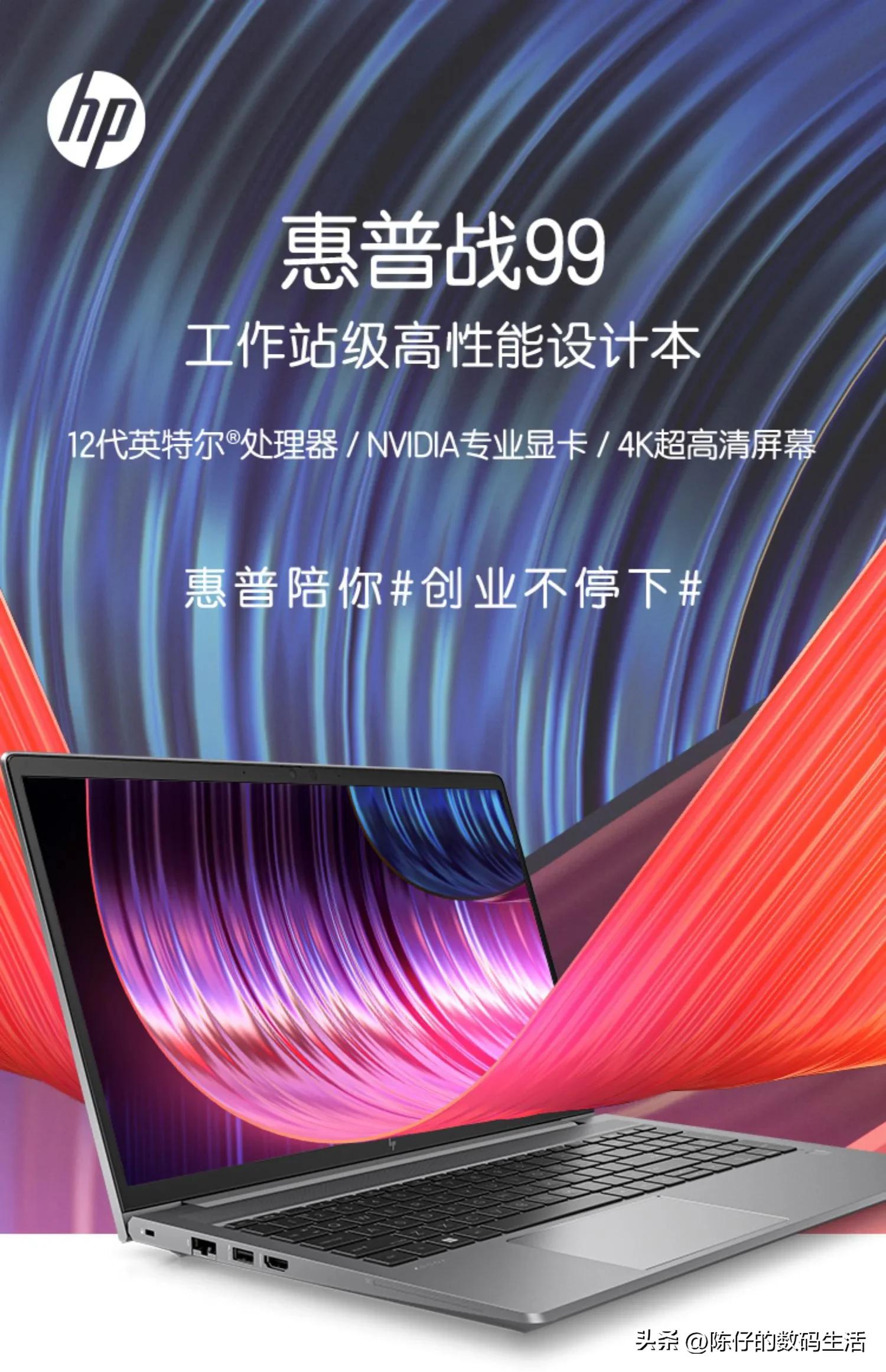 设计师笔记本比较推荐,动漫设计专业用哪种笔记本电脑好