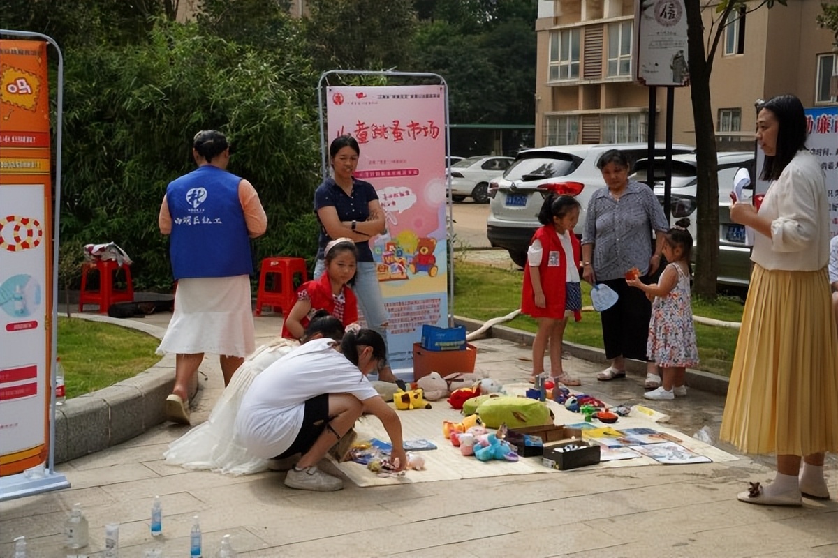 五社联动社区公益项目方案,五社联动聚合力社工服务暖民心