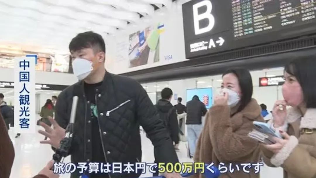 没有中国游客的日本春节,春节日本中国游客