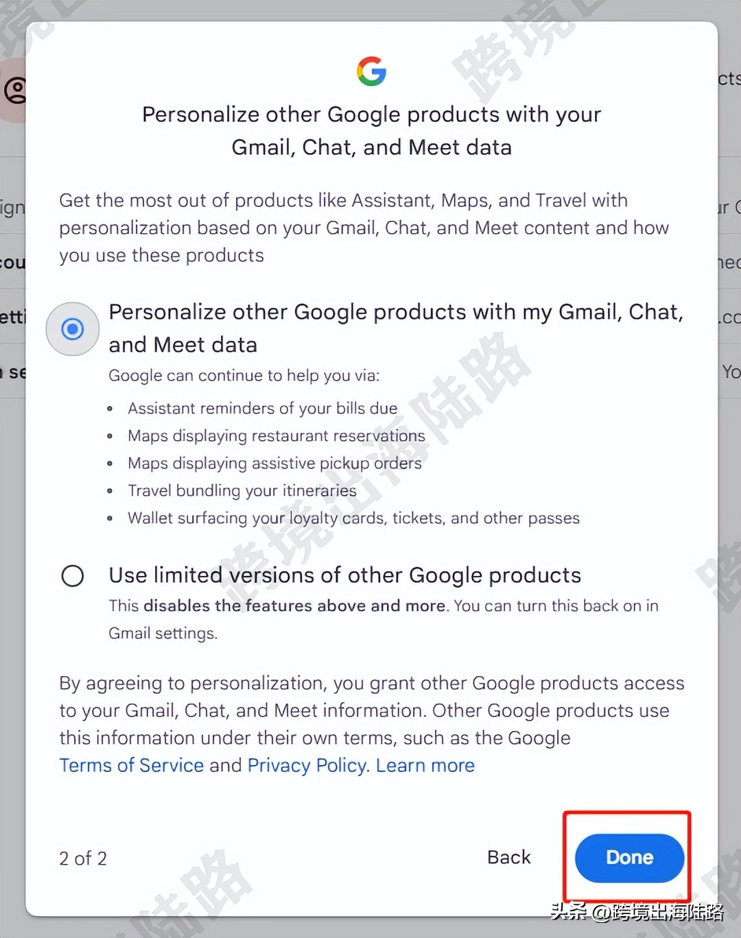 谷歌账号添加gmail邮箱,谷歌gmail邮箱怎么申请