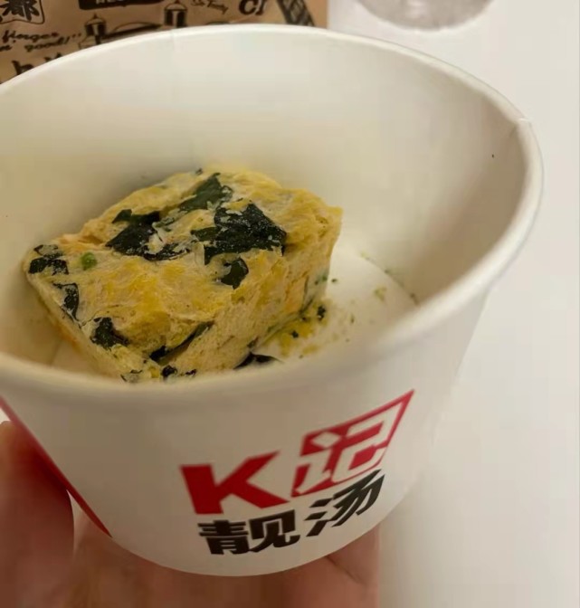 肯德基不把员工当人看,肯德基没把自己当外人