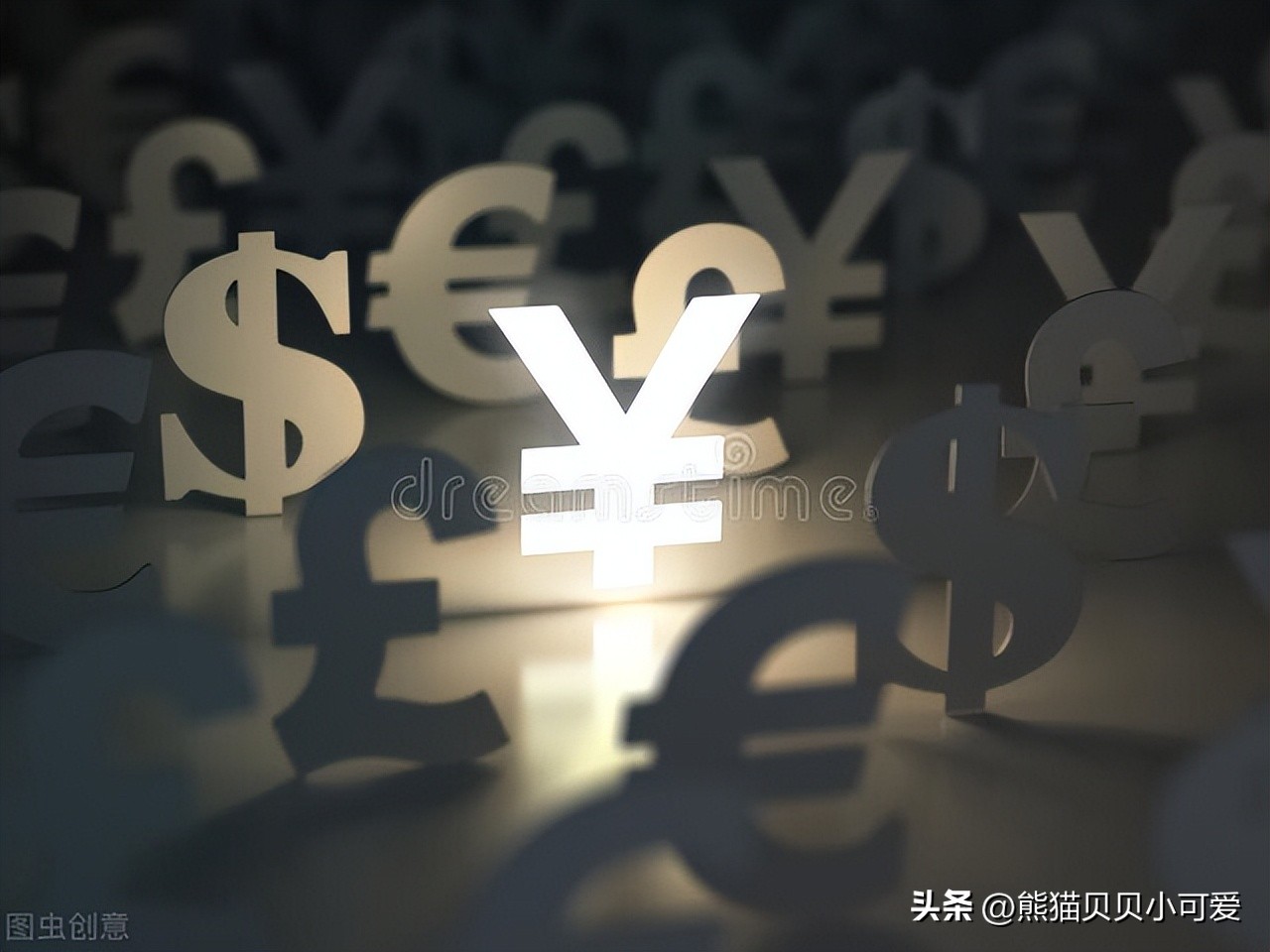 2022年全球货币战场激战：日本再一次发起了“珍珠港”式的突袭？