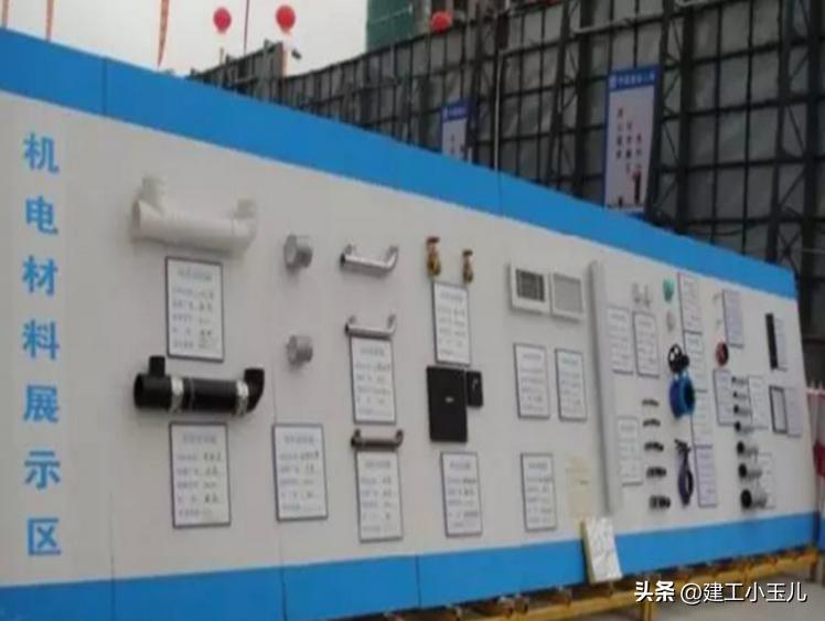 鲁班奖施工组织设计范例,鲁班奖施工方案全套