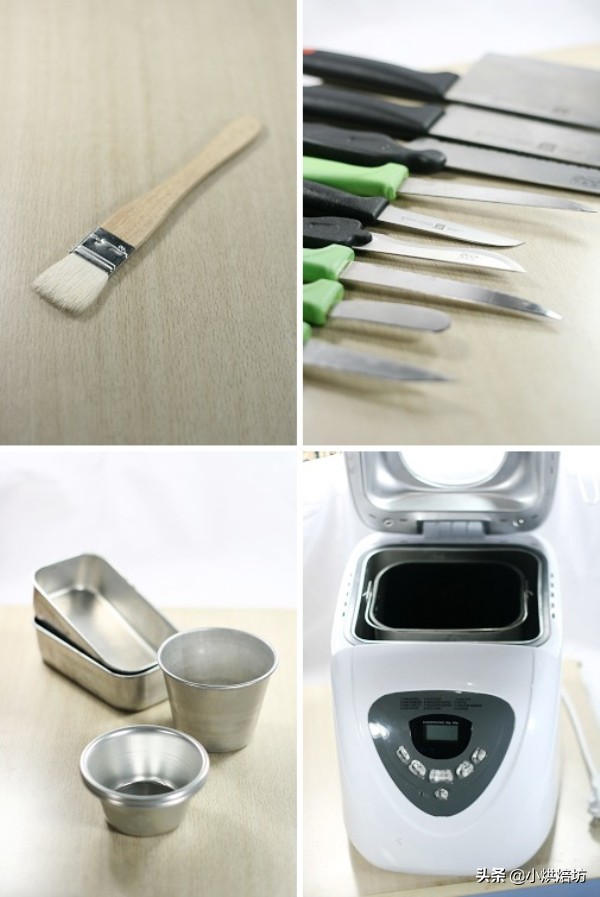 烤箱必备的烘焙工具,烘焙产品的设备有哪些