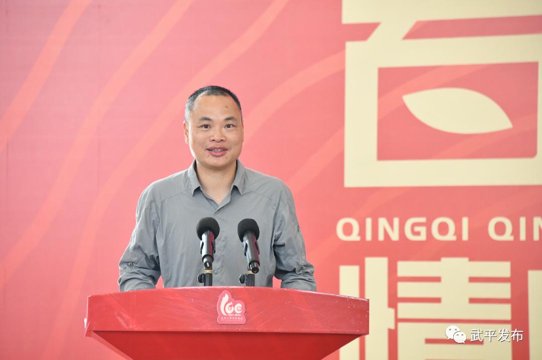 武平一中百年校庆捐赠启动仪式,武平一中百年校庆捐赠倡议书