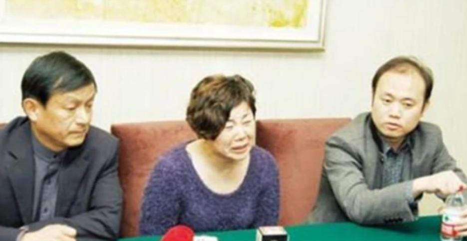 槟榔大王死亡之谜,槟榔大王死亡事件