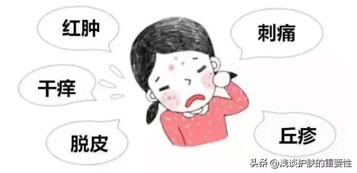 秋冬换季，种草这些护肤让你肌肤水润透亮