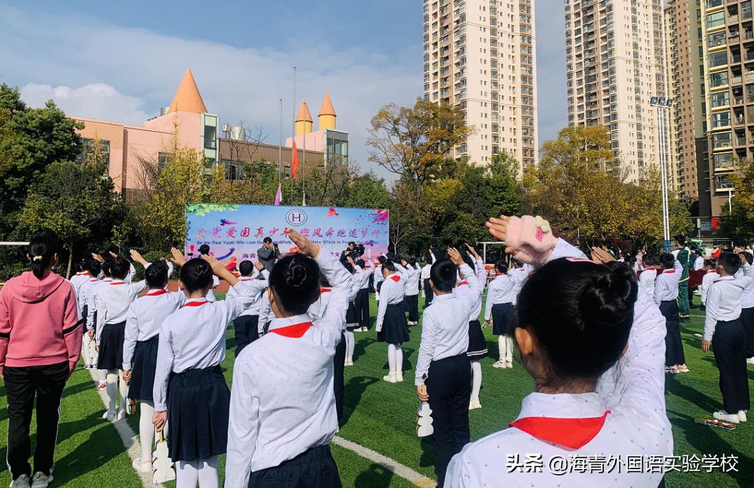 海青外国语实验学校小升初,海青外国语实验学校初中部怎么样