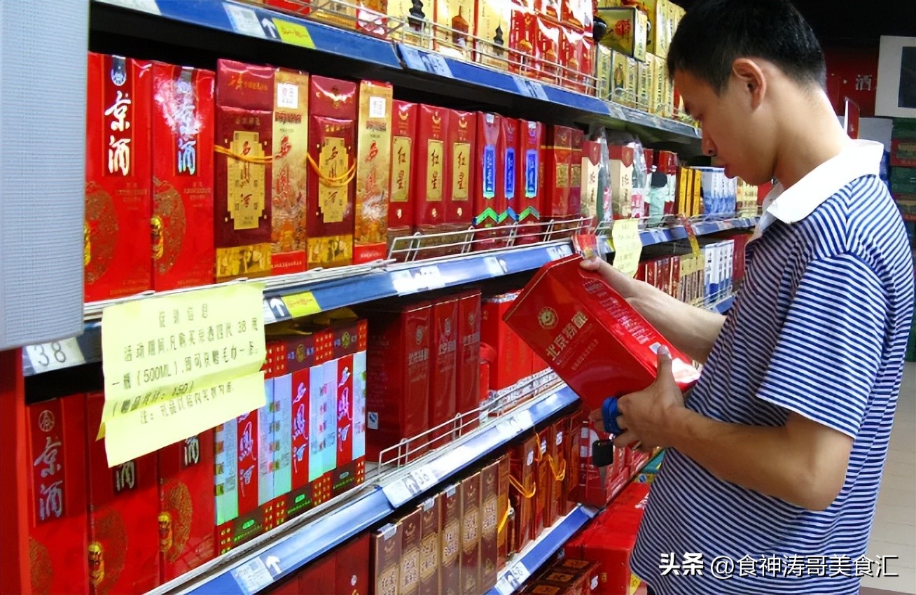 中国最好喝的几款浓香白酒,推荐几款上档次好喝又不贵的白酒