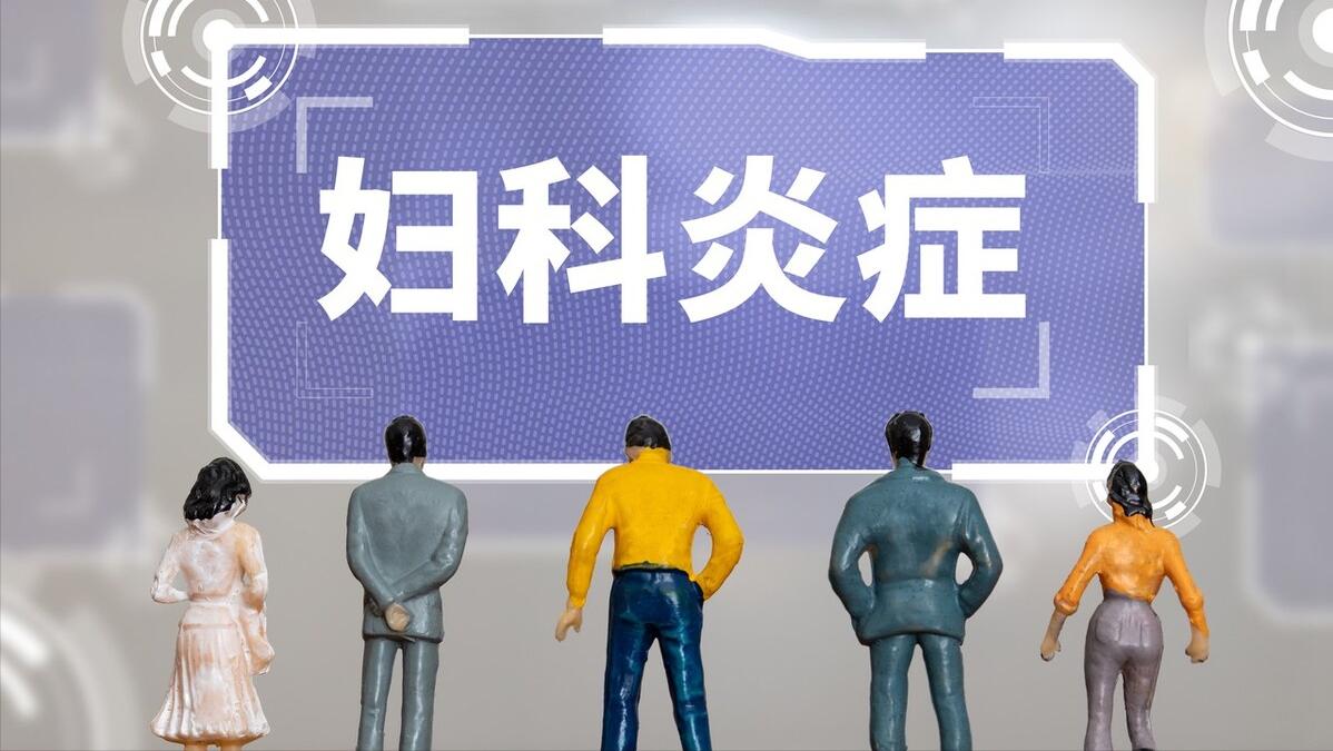 女生经常夹脚尖是好是坏,女生为什么总喜欢夹着脚