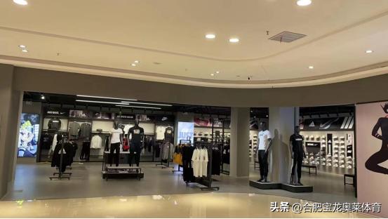 耐克阿迪达斯折扣店加盟：什么是皮包公司？