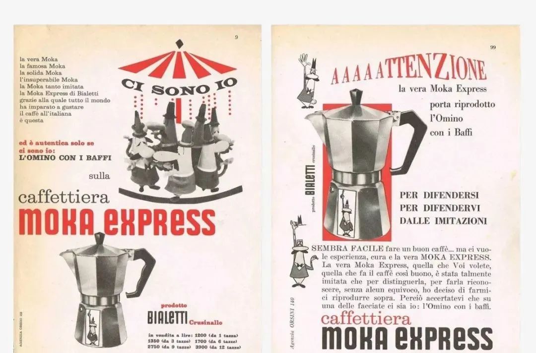 涨知识7个关于咖啡的小知识,40条有趣的咖啡小知识