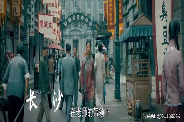 老九门张大佛爷真名叫什么,老九门张大佛爷和二月红重新下墓