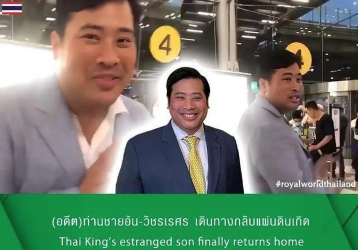 这么抓马?她消失的第8个月,家族变天了?