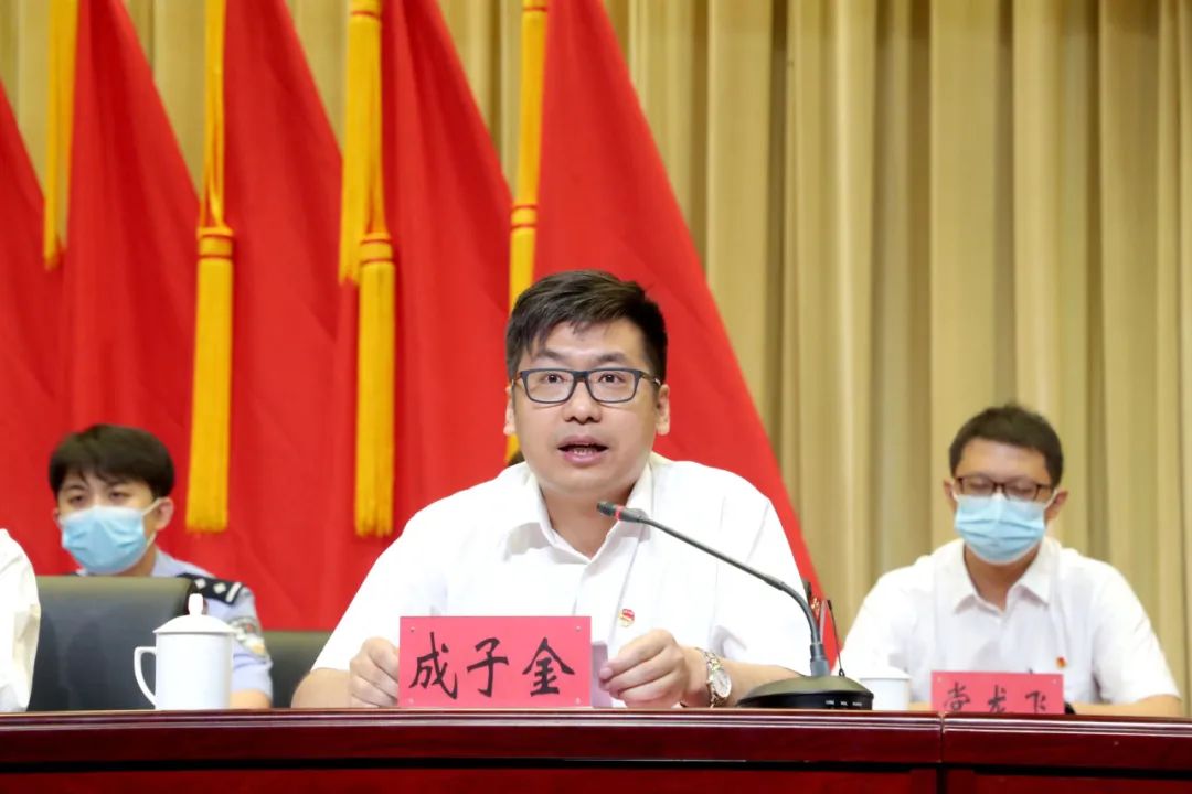 天津市共青团15届代表大会,天津市第十五次代表大会