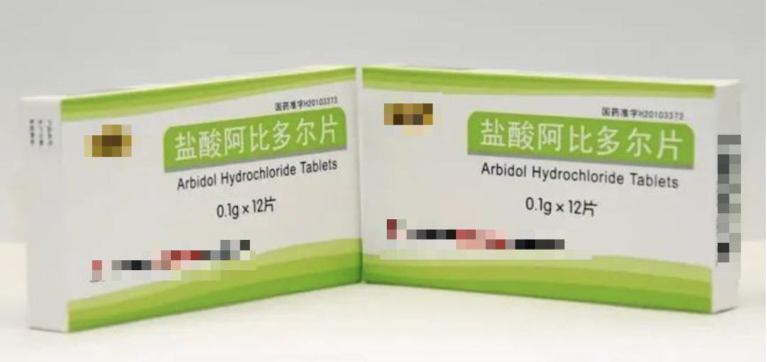 奥司他韦抗流感病毒的作用机制,除奥司他韦还有四种药可以治流感