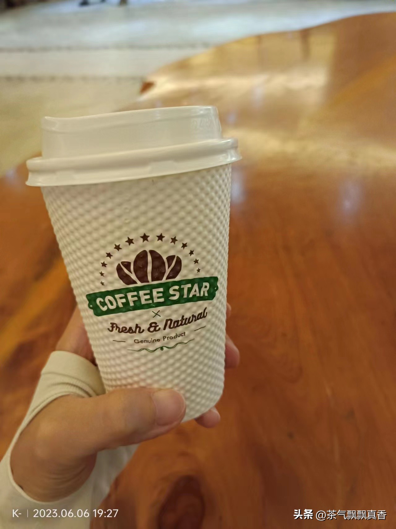 最贵的咖啡vs最便宜的咖啡,咖啡价格战开打1元咖啡便宜了谁