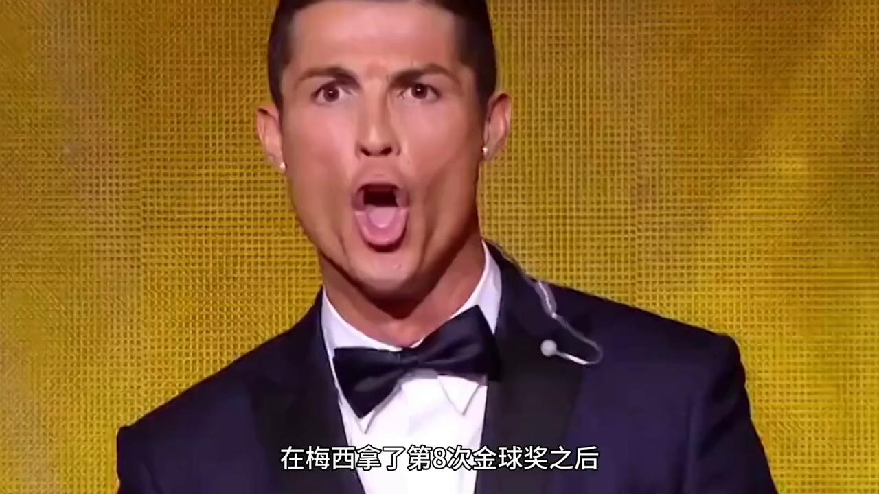 c罗点赞风波,c罗点赞事件回应