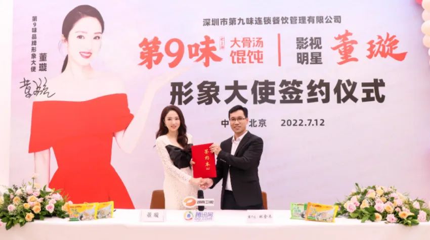 餐饮连锁品牌加盟需要什么条件,成都最火的餐饮加盟品牌